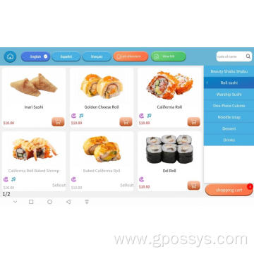 Fully Functional IPAD ordering Software